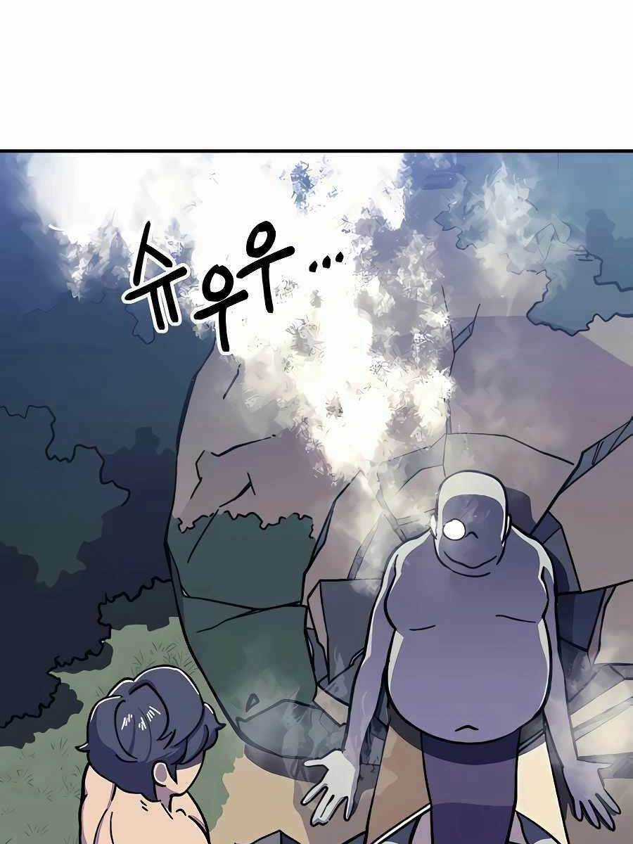 Thợ Săn Cơ Bắp - Chapter 10 - Trang 118