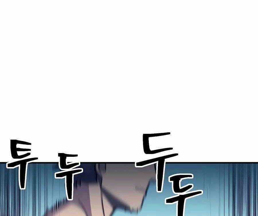 Thợ Săn Cơ Bắp - Chapter 10 - Trang 134