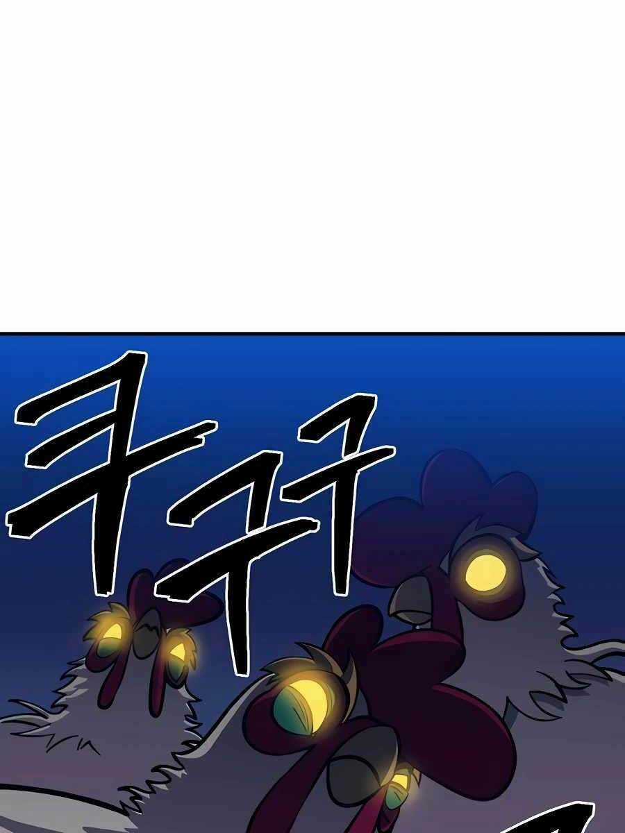 Thợ Săn Cơ Bắp - Chapter 10 - Trang 15