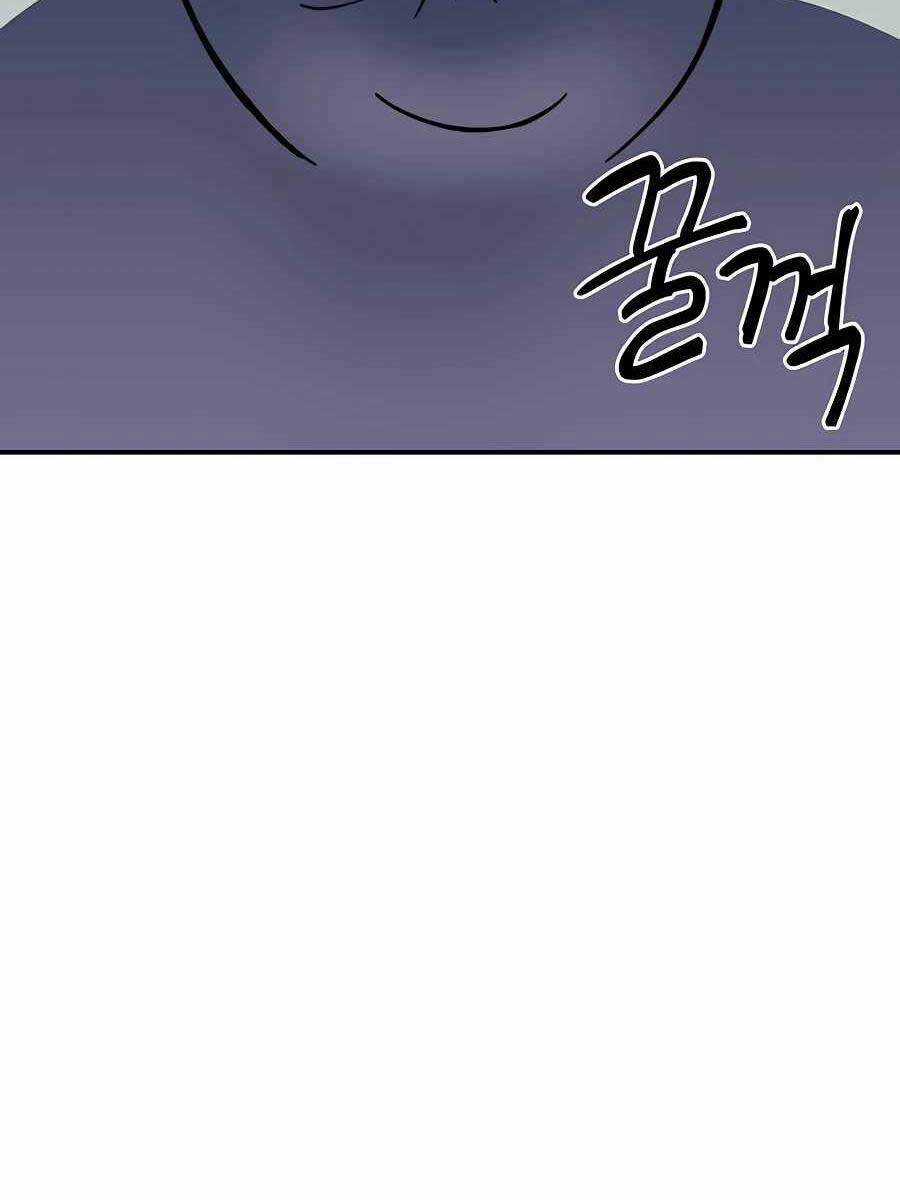 Thợ Săn Cơ Bắp - Chapter 10 - Trang 27