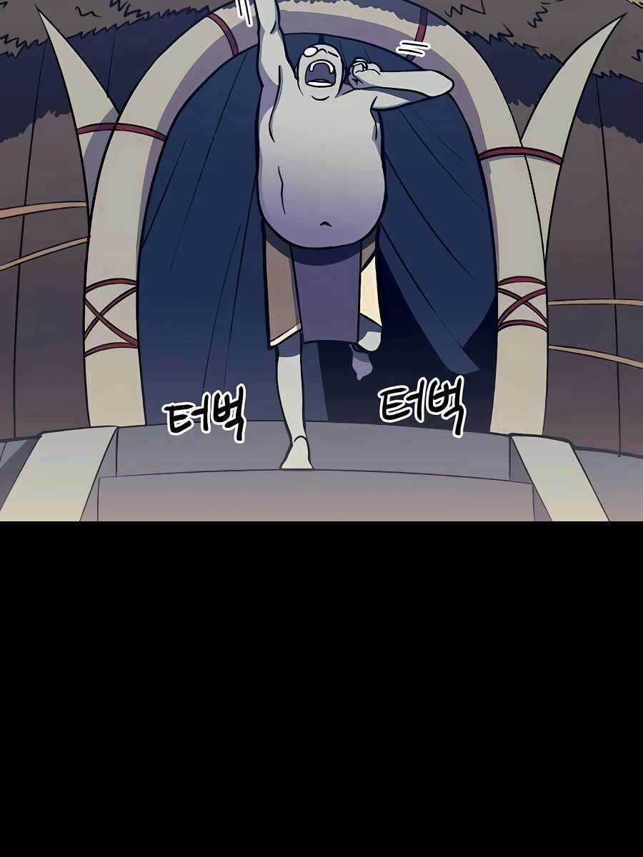 Thợ Săn Cơ Bắp - Chapter 10 - Trang 34