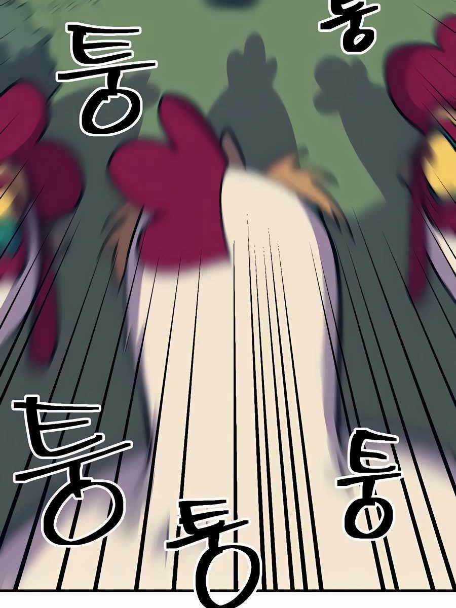 Thợ Săn Cơ Bắp - Chapter 10 - Trang 100