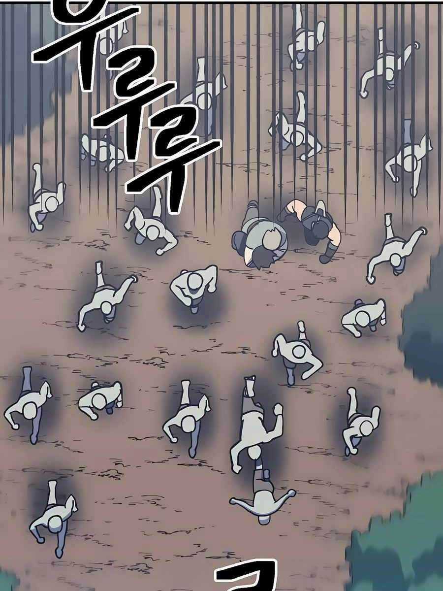 Thợ Săn Cơ Bắp - Chapter 11 - Trang 2