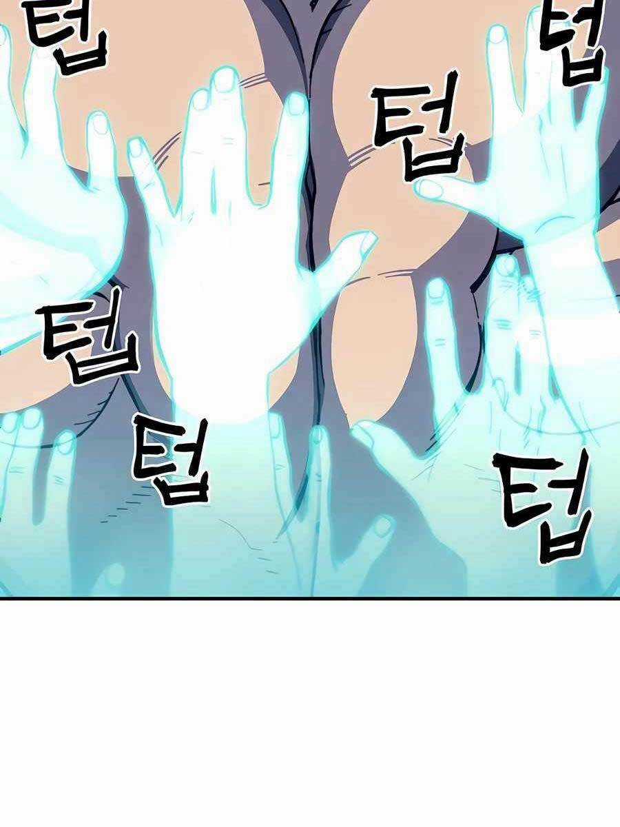 Thợ Săn Cơ Bắp - Chapter 11 - Trang 126