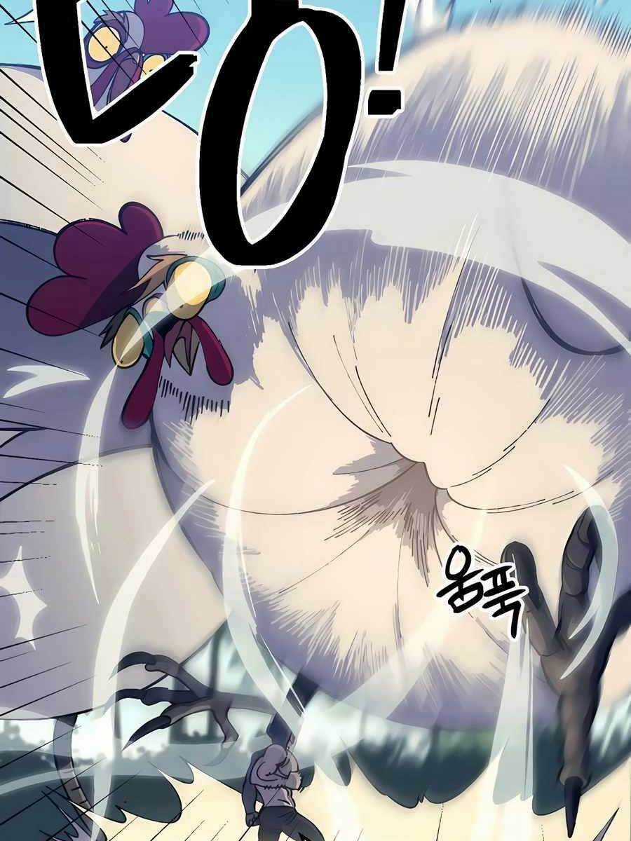 Thợ Săn Cơ Bắp - Chapter 11 - Trang 22