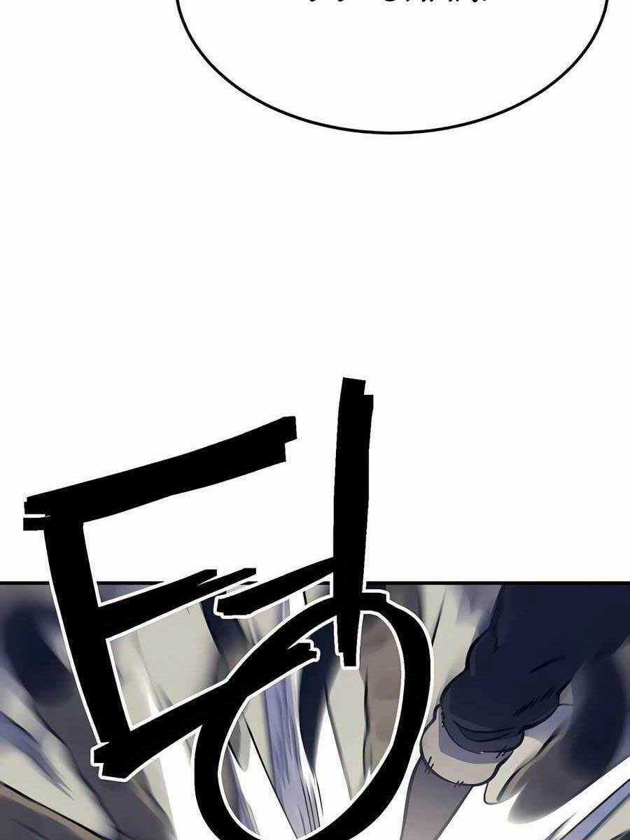 Thợ Săn Cơ Bắp - Chapter 11 - Trang 47