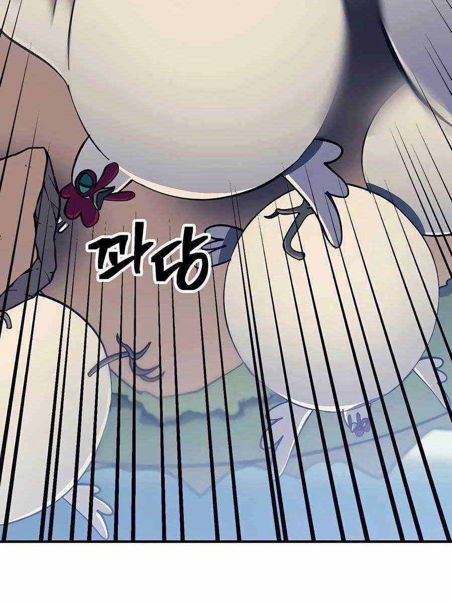 Thợ Săn Cơ Bắp - Chapter 11 - Trang 77