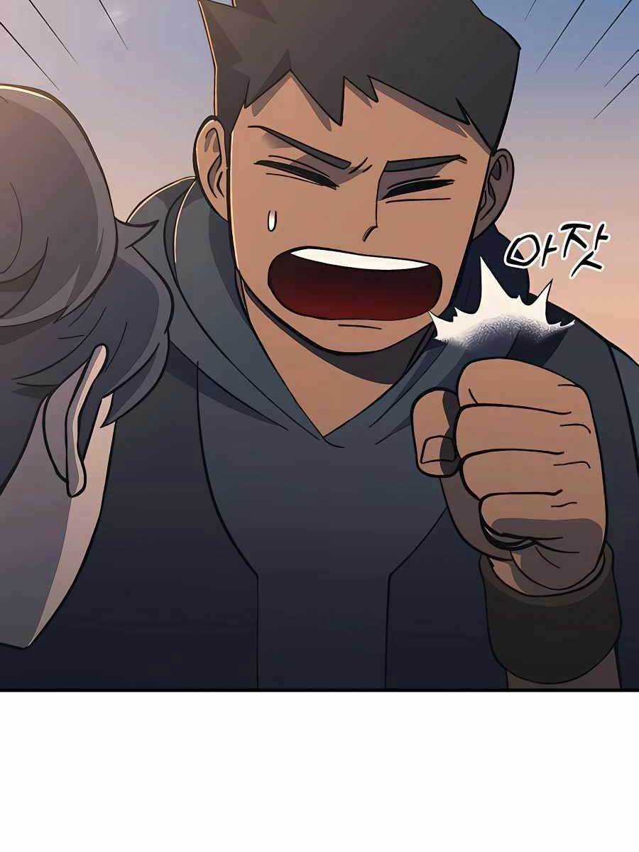 Thợ Săn Cơ Bắp - Chapter 12 - Trang 129