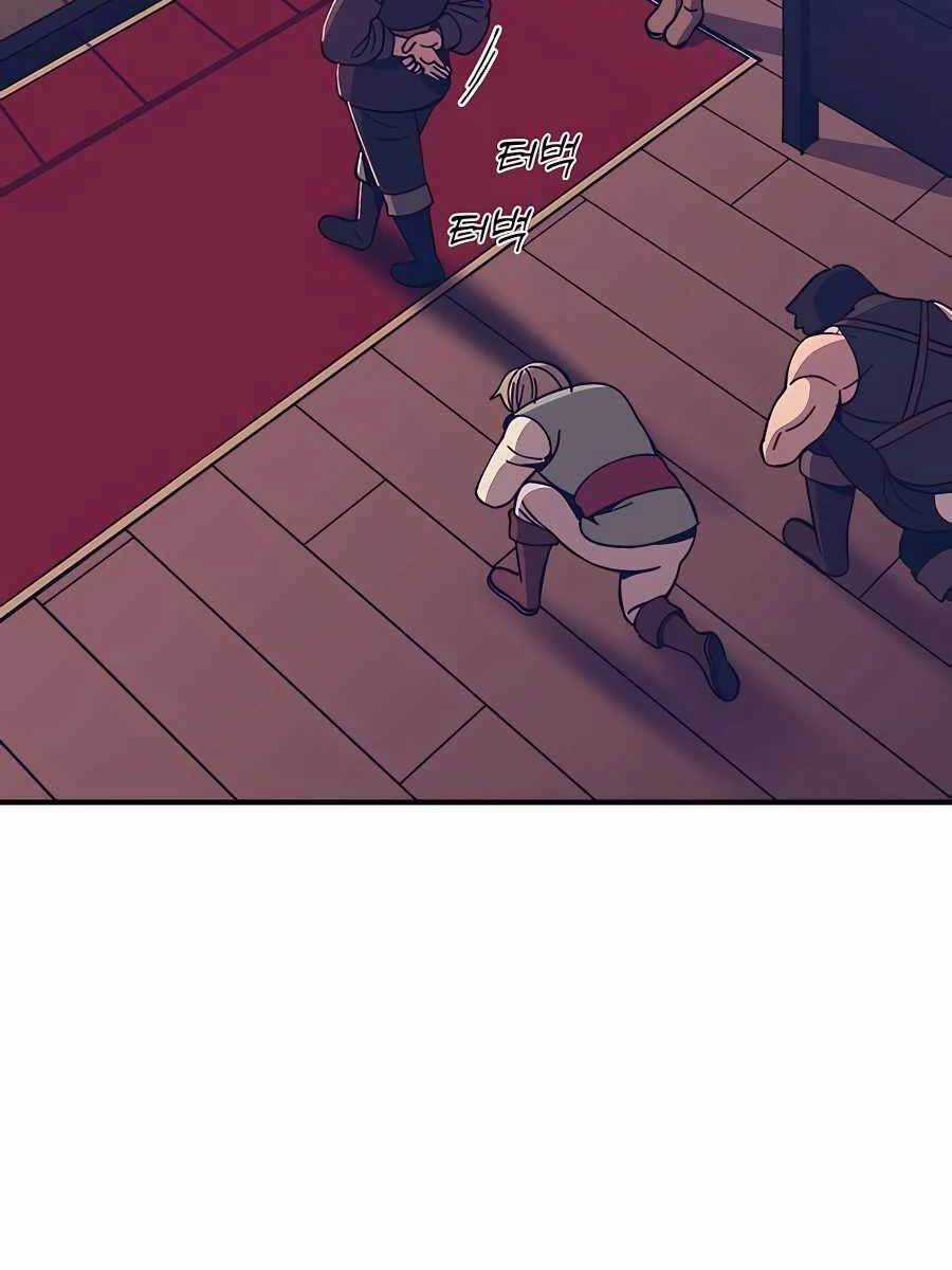 Thợ Săn Cơ Bắp - Chapter 12 - Trang 27