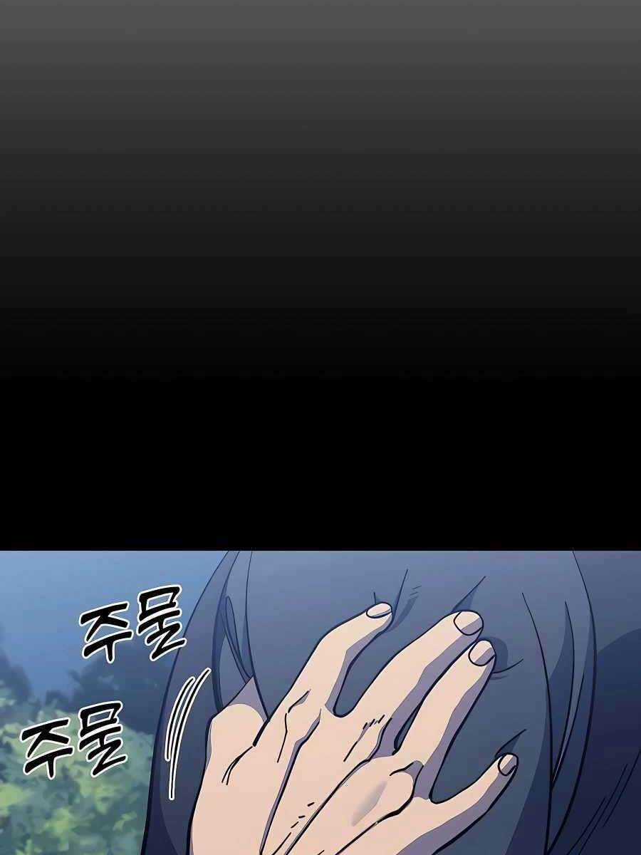 Thợ Săn Cơ Bắp - Chapter 12 - Trang 40