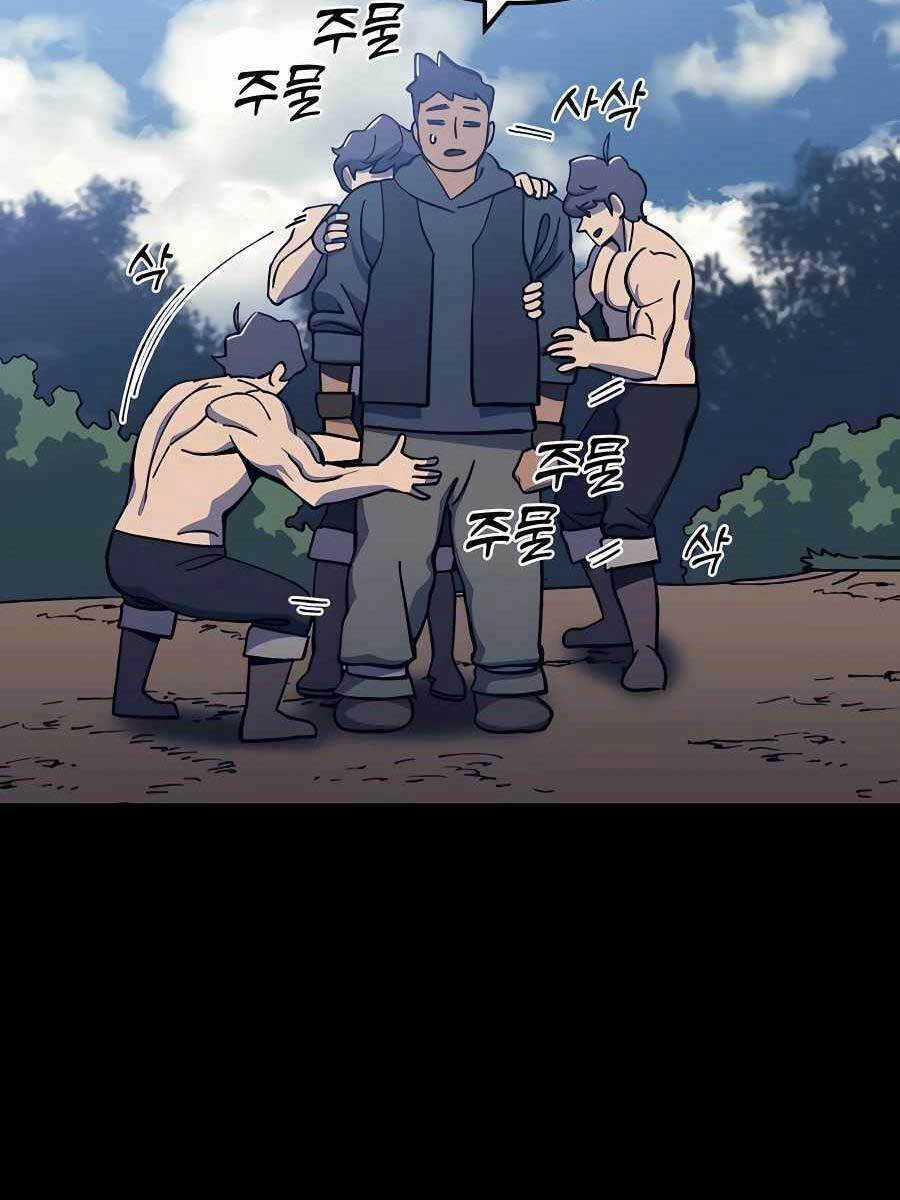 Thợ Săn Cơ Bắp - Chapter 12 - Trang 42