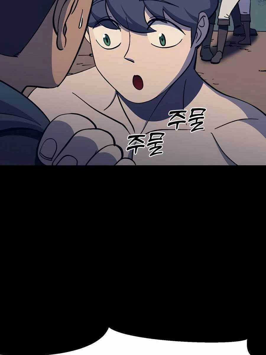 Thợ Săn Cơ Bắp - Chapter 12 - Trang 46