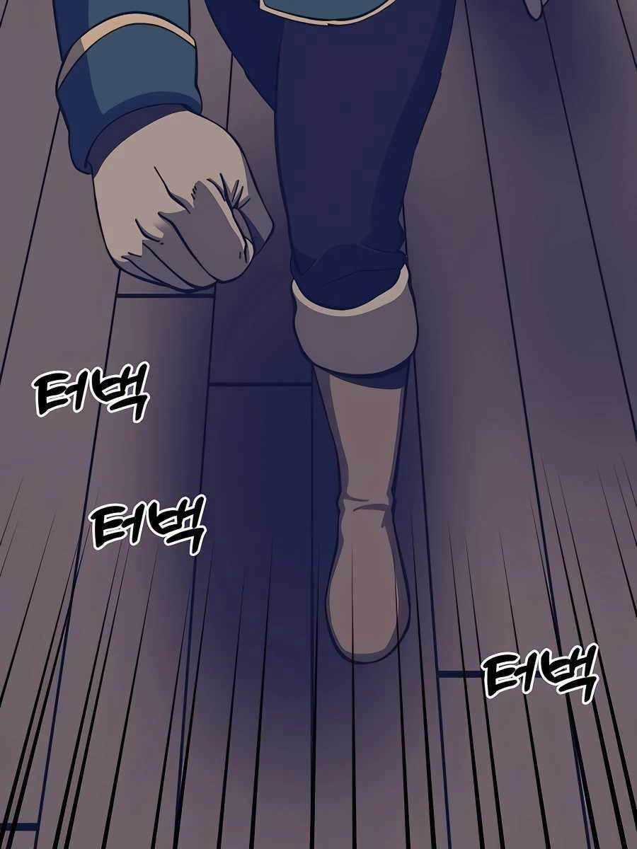 Thợ Săn Cơ Bắp - Chapter 12 - Trang 80