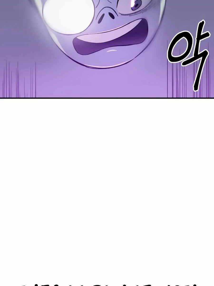 Thợ Săn Cơ Bắp - Chapter 13 - Trang 33