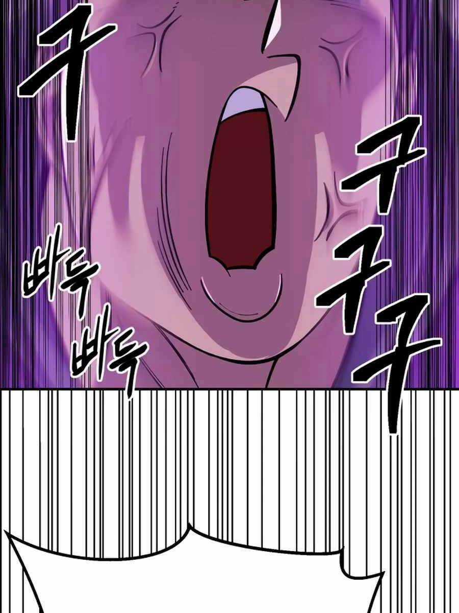 Thợ Săn Cơ Bắp - Chapter 13 - Trang 36