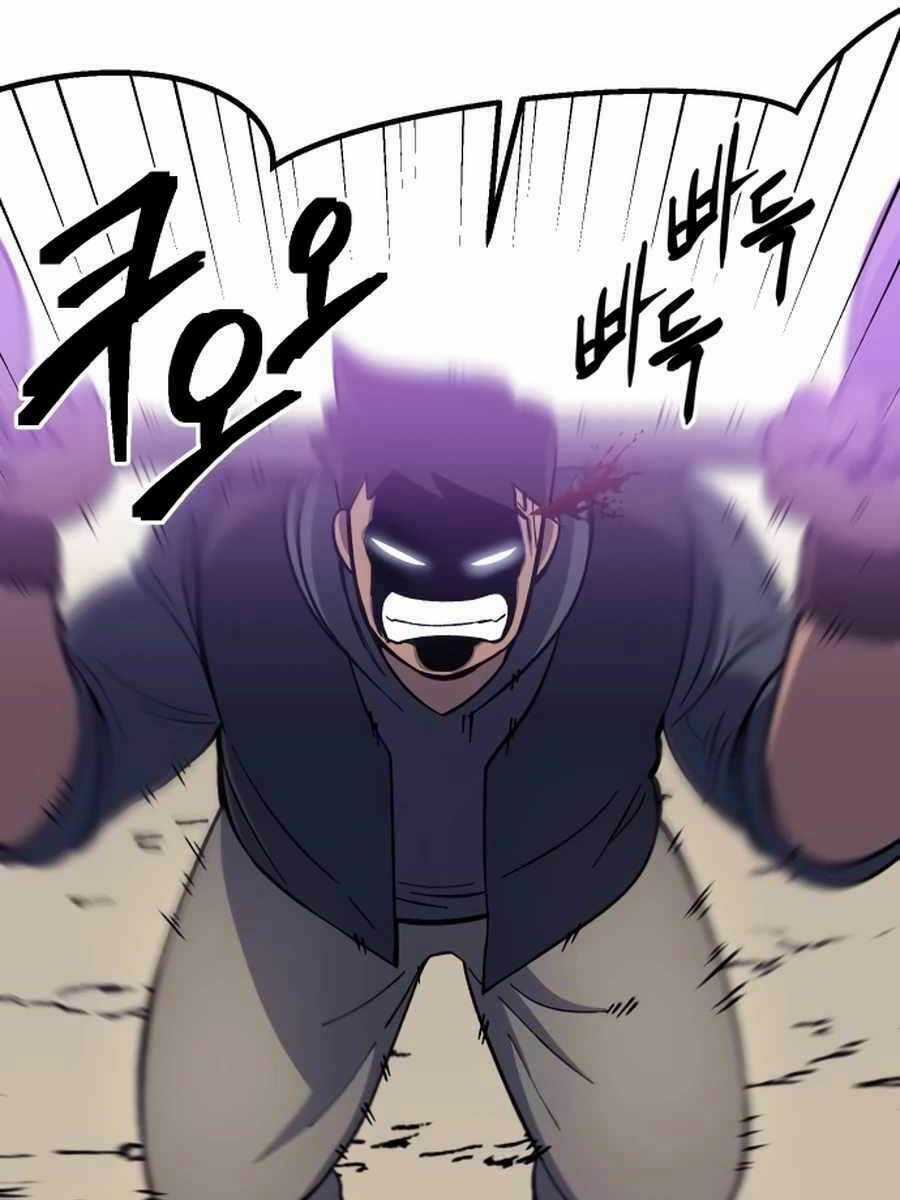 Thợ Săn Cơ Bắp - Chapter 13 - Trang 39