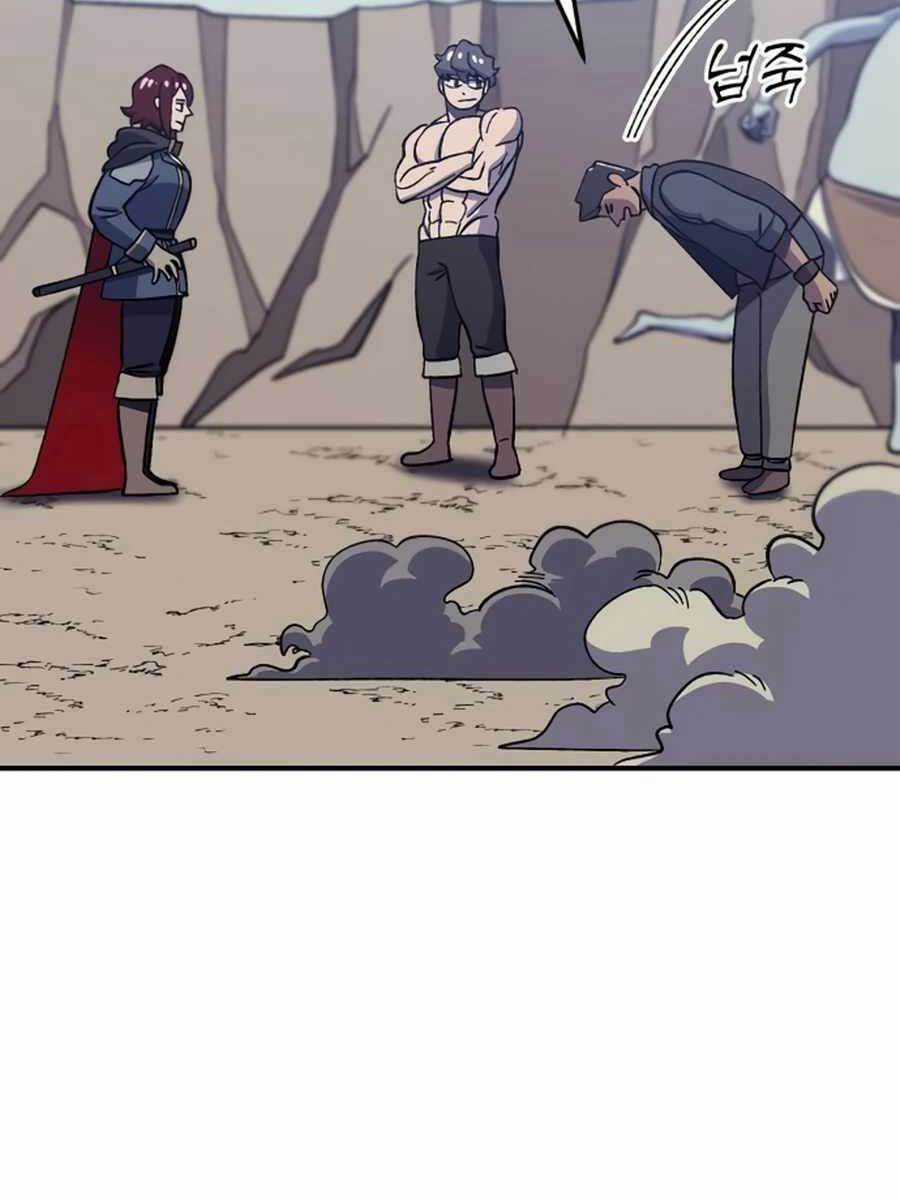 Thợ Săn Cơ Bắp - Chapter 13 - Trang 89