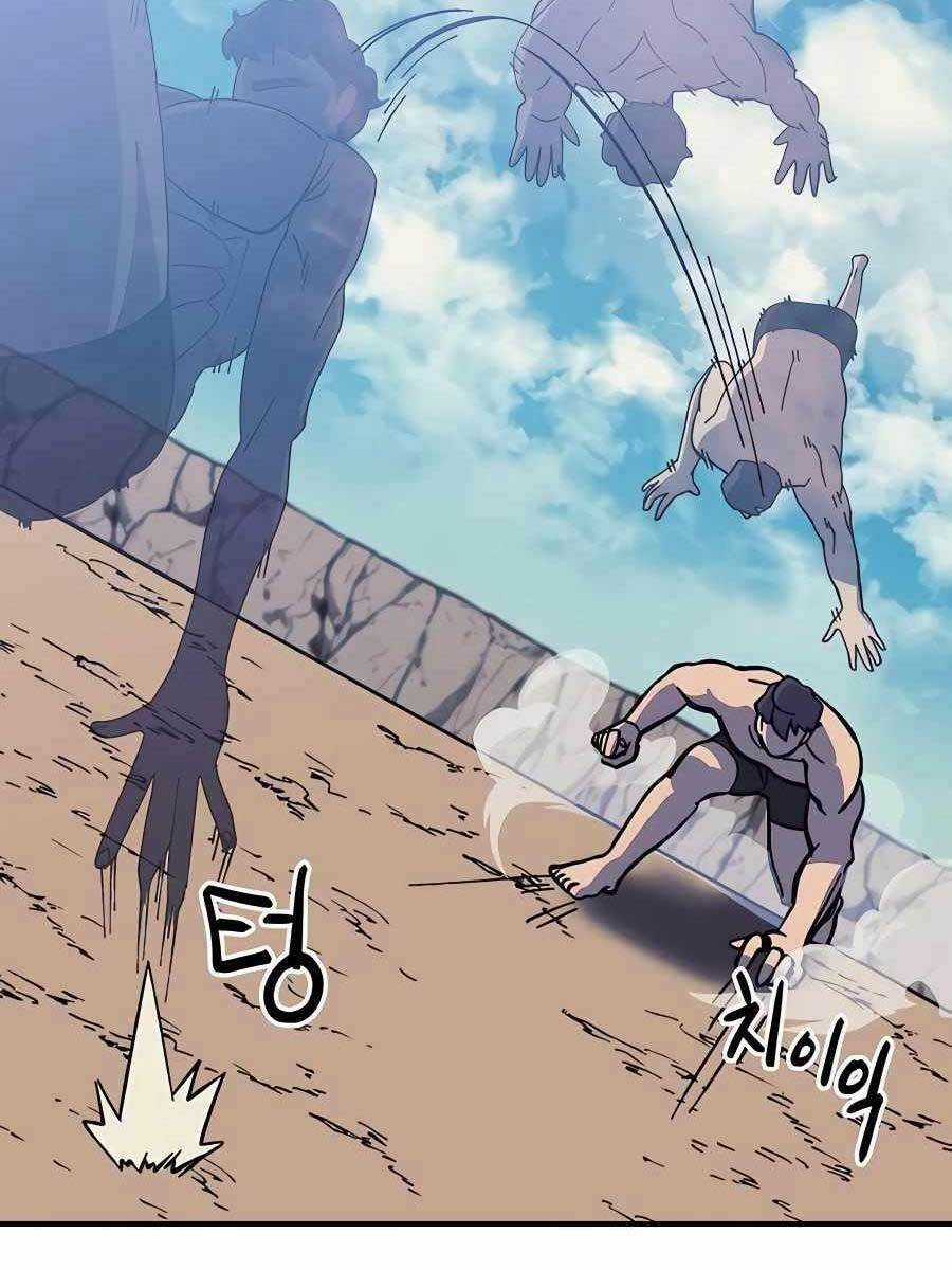 Thợ Săn Cơ Bắp - Chapter 14 - Trang 40