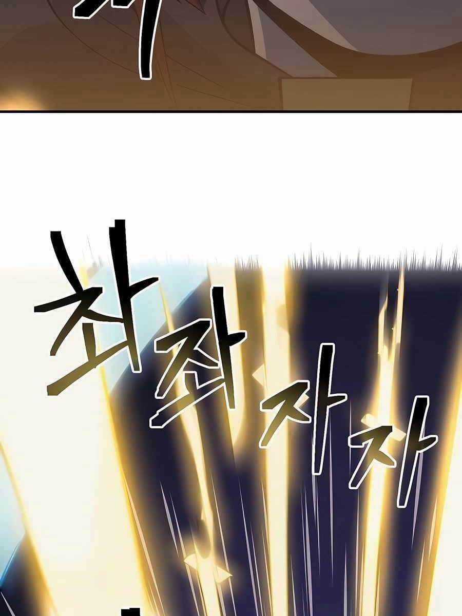 Thợ Săn Cơ Bắp - Chapter 14 - Trang 52