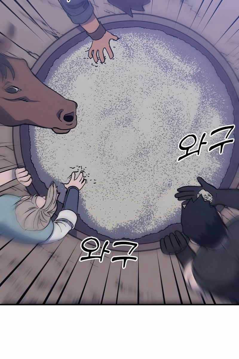 Thợ Săn Cơ Bắp - Chapter 15 - Trang 102