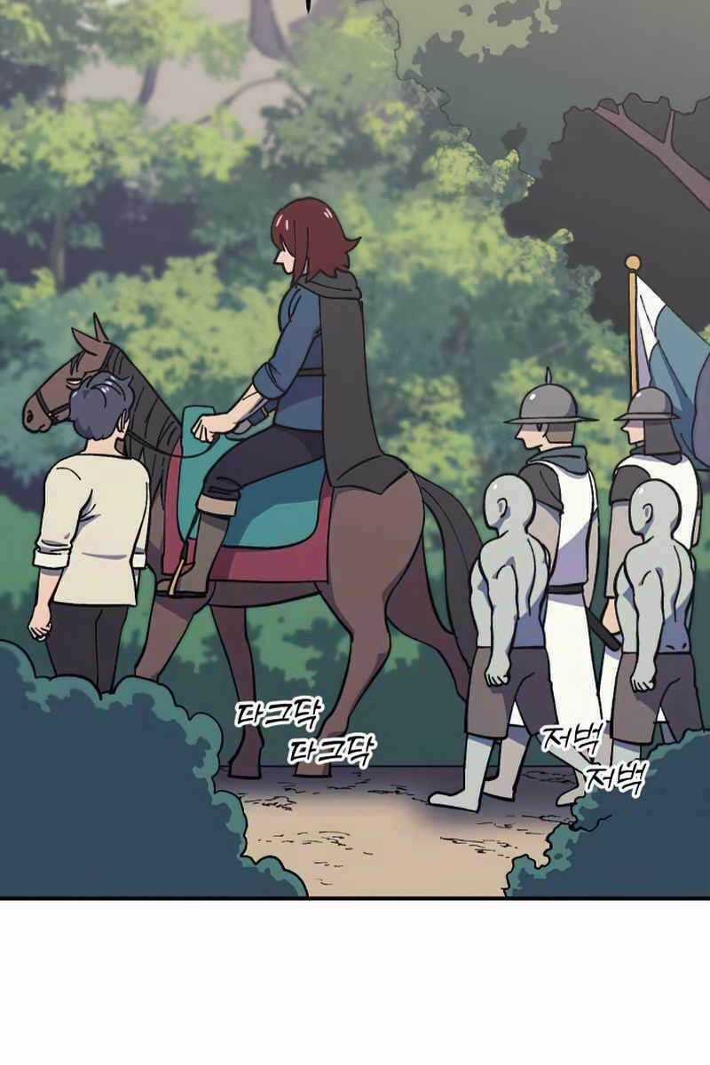 Thợ Săn Cơ Bắp - Chapter 15 - Trang 12