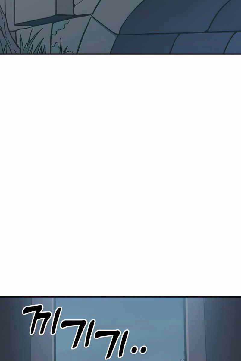 Thợ Săn Cơ Bắp - Chapter 15 - Trang 122