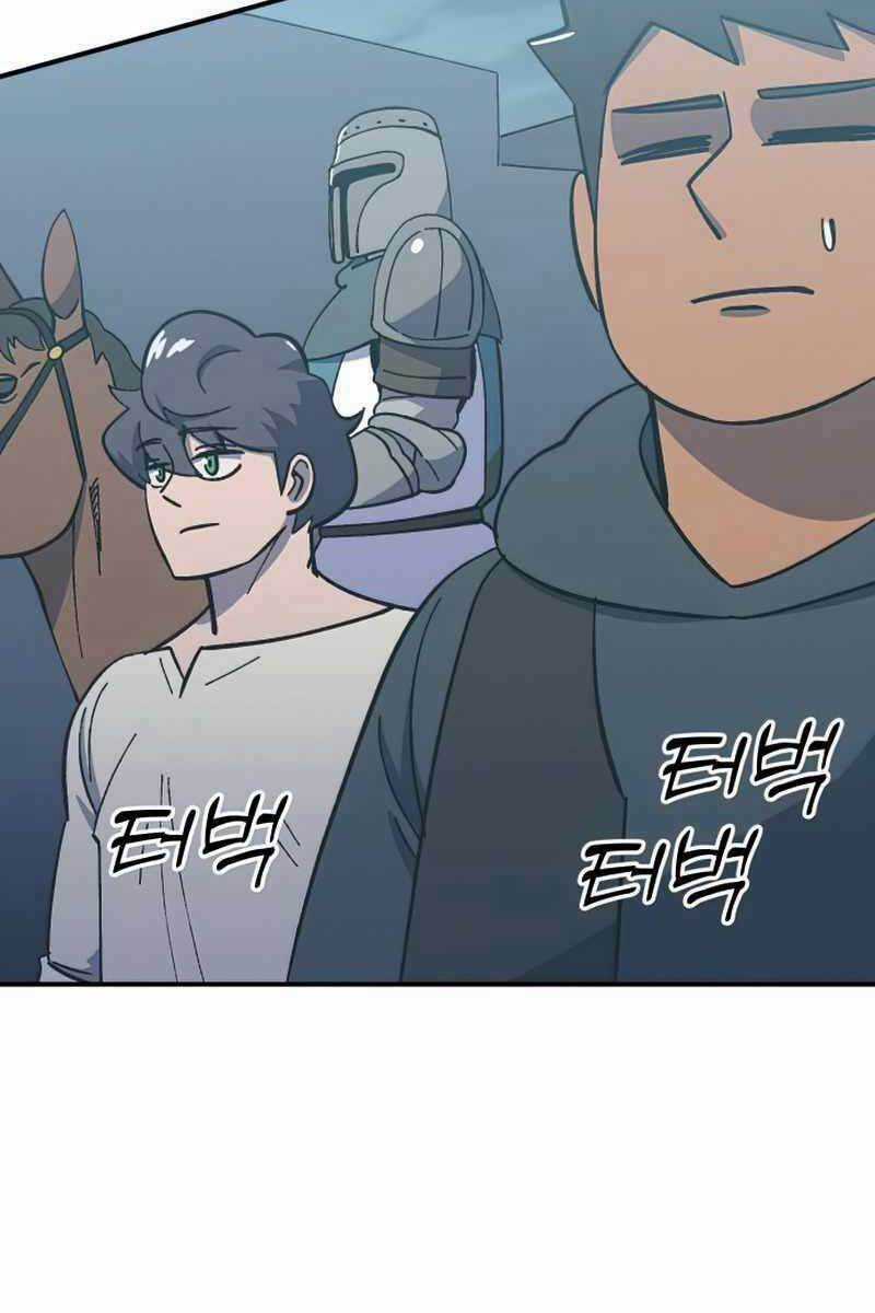 Thợ Săn Cơ Bắp - Chapter 15 - Trang 125