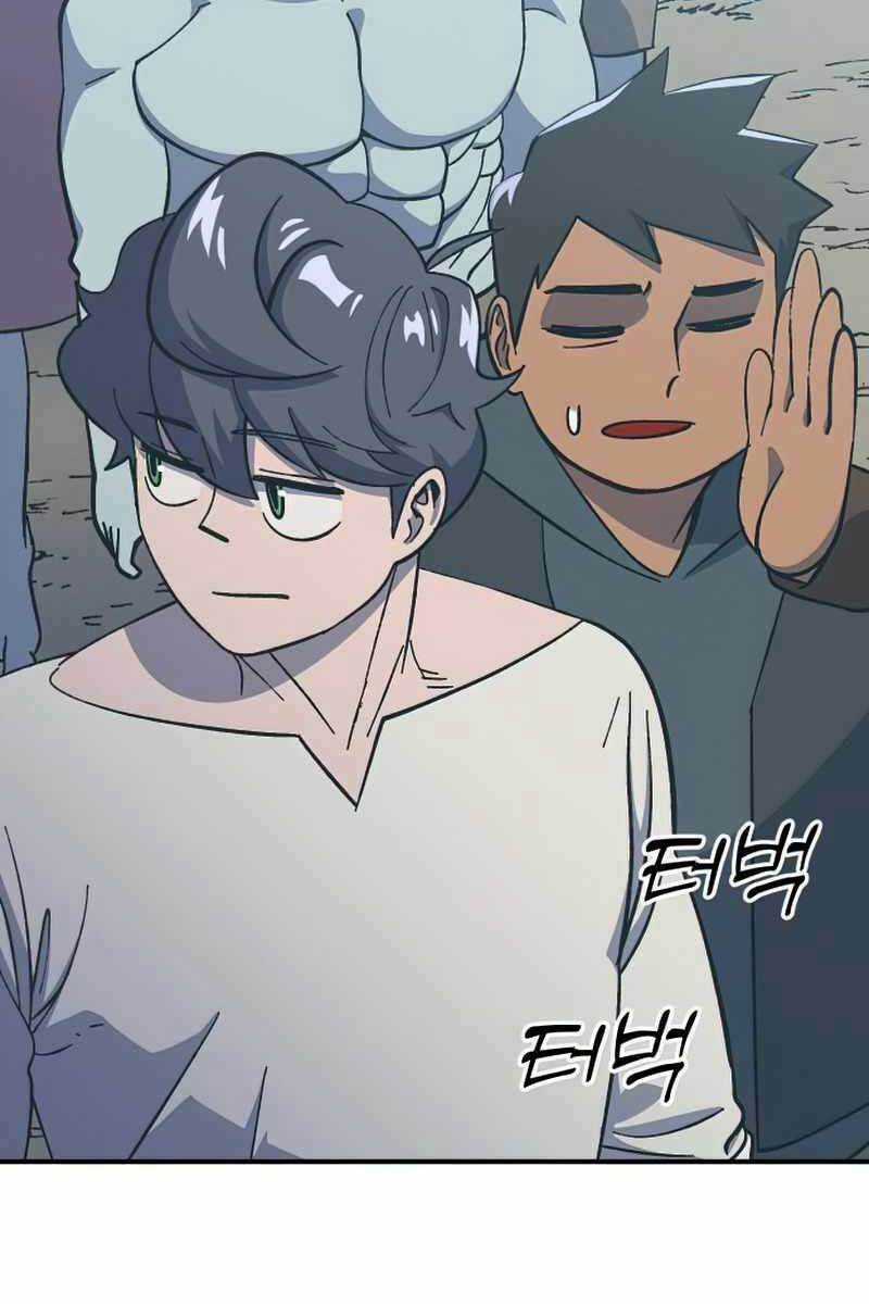 Thợ Săn Cơ Bắp - Chapter 15 - Trang 127