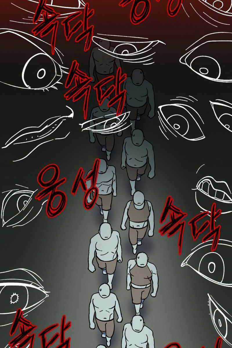 Thợ Săn Cơ Bắp - Chapter 15 - Trang 131