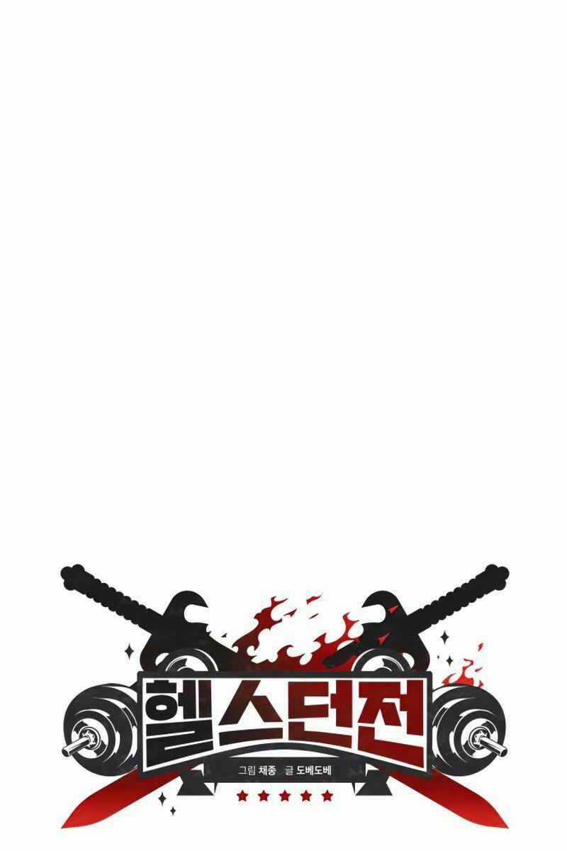 Thợ Săn Cơ Bắp - Chapter 15 - Trang 20