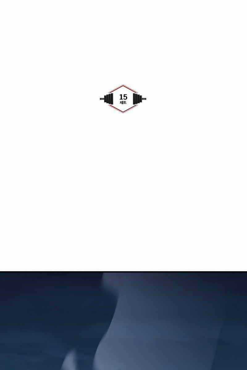 Thợ Săn Cơ Bắp - Chapter 15 - Trang 21