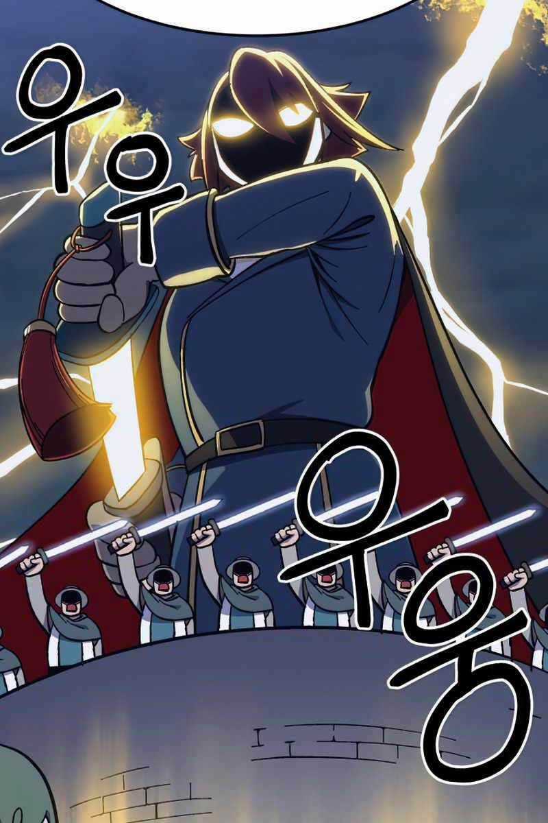 Thợ Săn Cơ Bắp - Chapter 15 - Trang 27