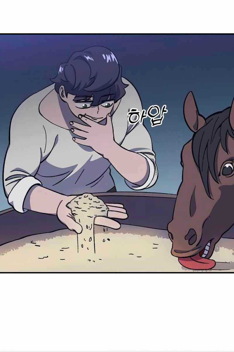 Thợ Săn Cơ Bắp - Chapter 15 - Trang 36