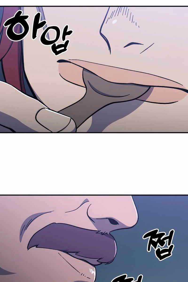 Thợ Săn Cơ Bắp - Chapter 15 - Trang 52