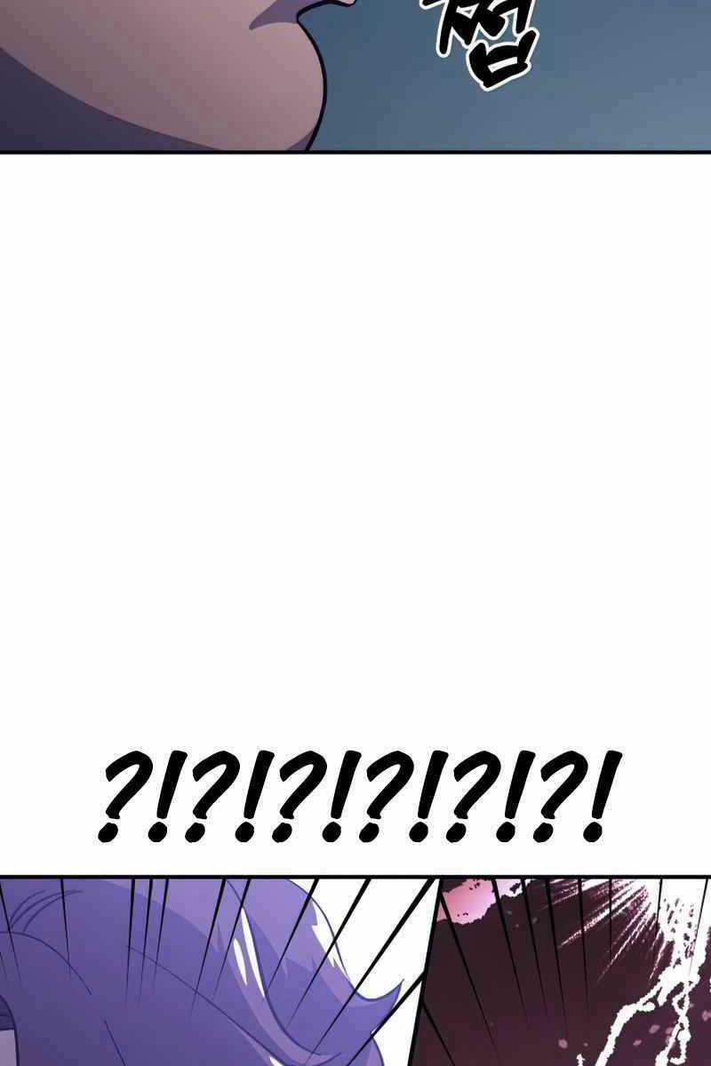 Thợ Săn Cơ Bắp - Chapter 15 - Trang 53