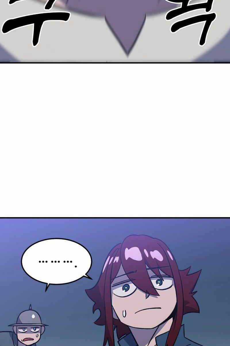 Thợ Săn Cơ Bắp - Chapter 15 - Trang 88