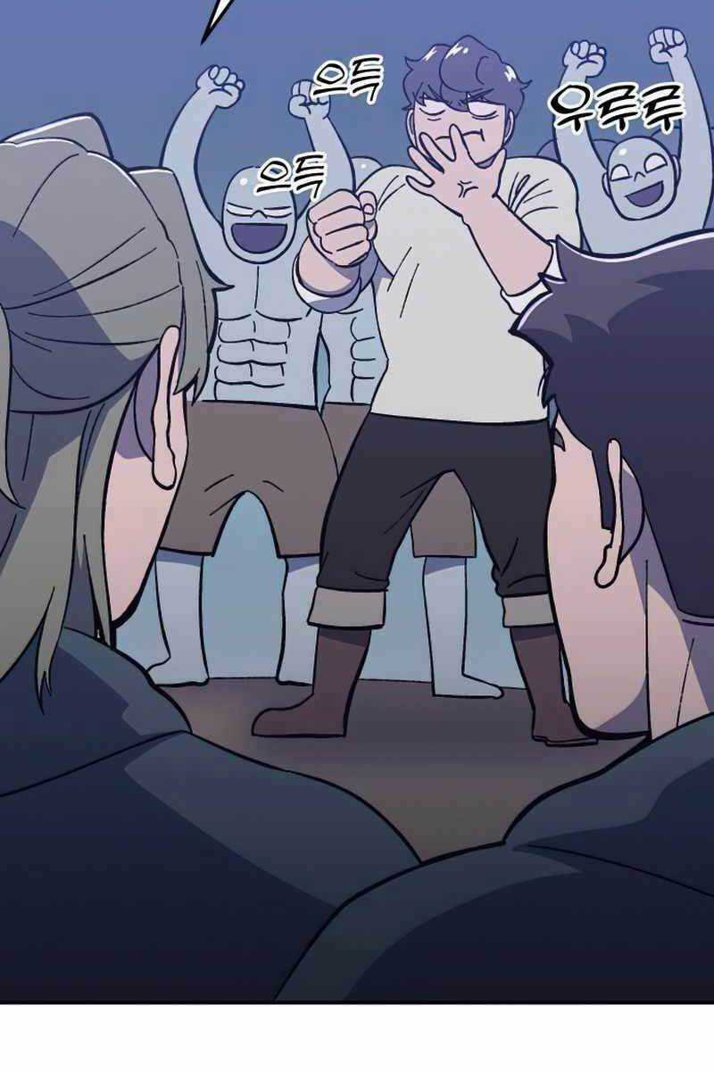 Thợ Săn Cơ Bắp - Chapter 15 - Trang 94