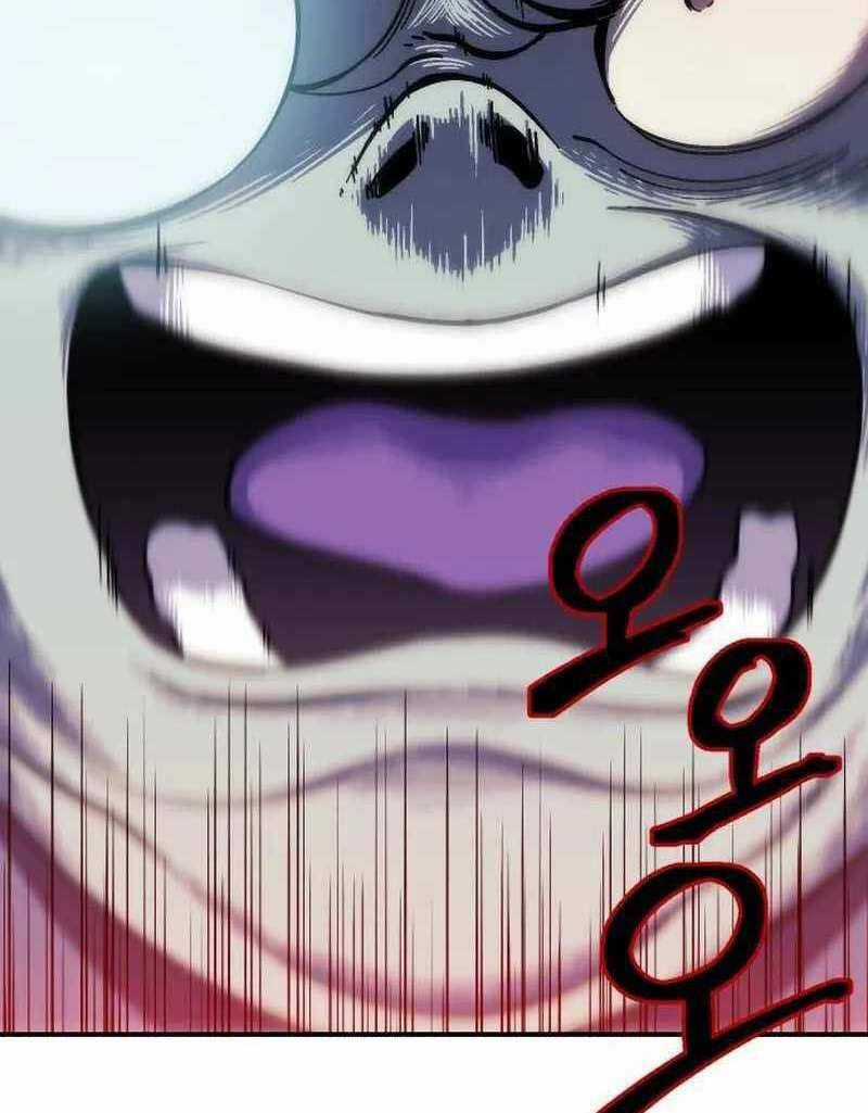 Thợ Săn Cơ Bắp - Chapter 16 - Trang 104