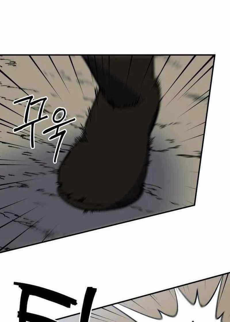 Thợ Săn Cơ Bắp - Chapter 16 - Trang 123