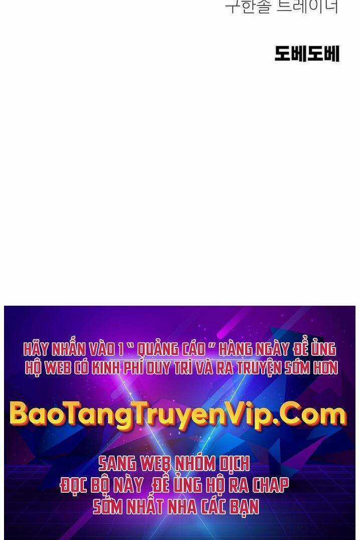 Thợ Săn Cơ Bắp - Chapter 16 - Trang 133