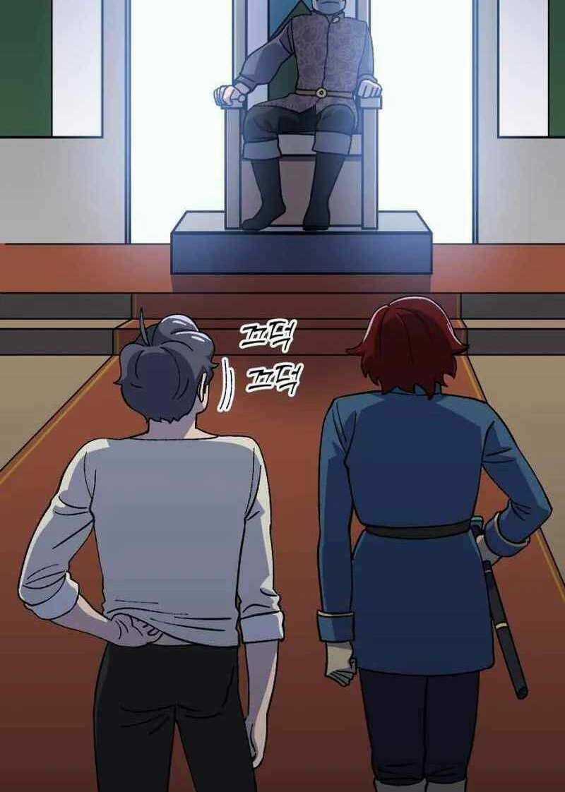 Thợ Săn Cơ Bắp - Chapter 16 - Trang 23