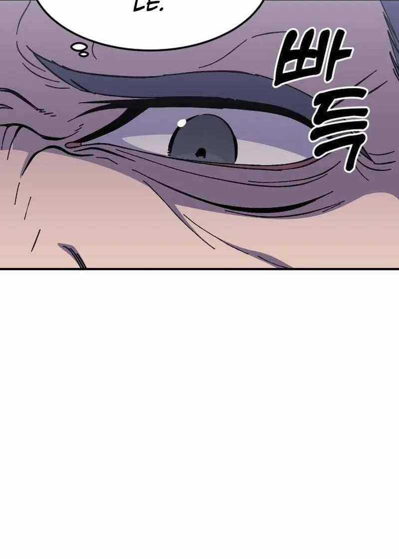 Thợ Săn Cơ Bắp - Chapter 16 - Trang 28