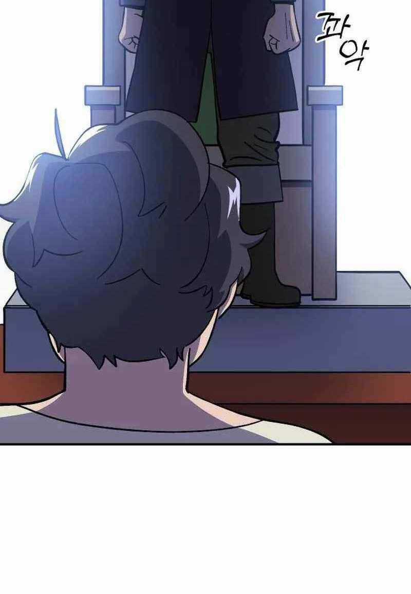 Thợ Săn Cơ Bắp - Chapter 16 - Trang 36