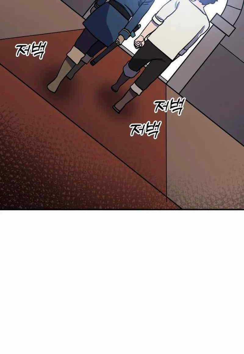 Thợ Săn Cơ Bắp - Chapter 16 - Trang 42