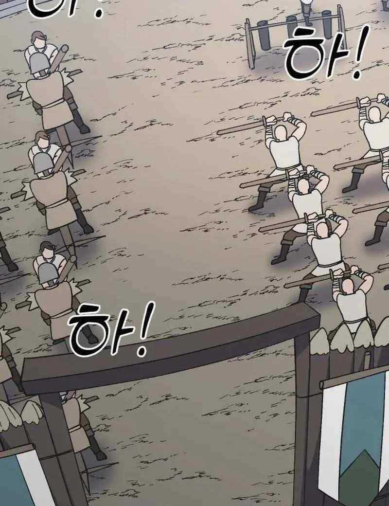 Thợ Săn Cơ Bắp - Chapter 16 - Trang 53