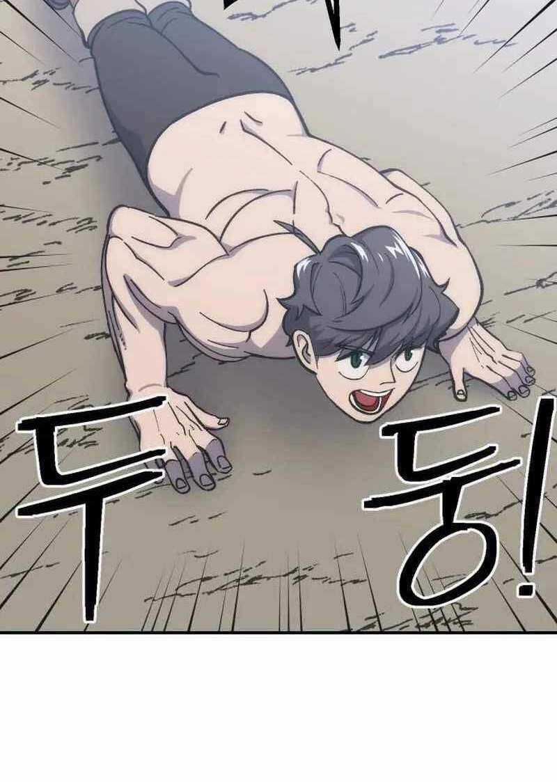 Thợ Săn Cơ Bắp - Chapter 16 - Trang 68