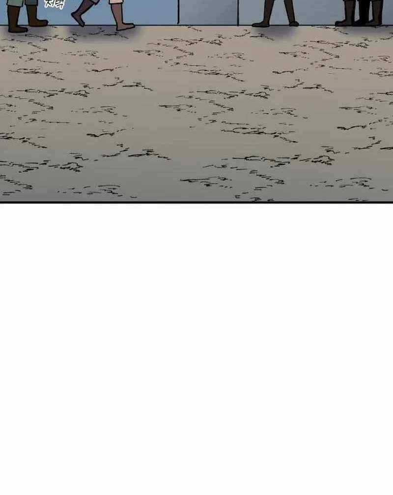 Thợ Săn Cơ Bắp - Chapter 16 - Trang 90