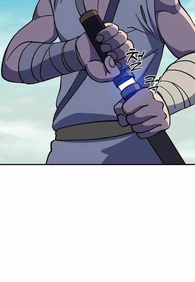 Thợ Săn Cơ Bắp - Chapter 16 - Trang 92