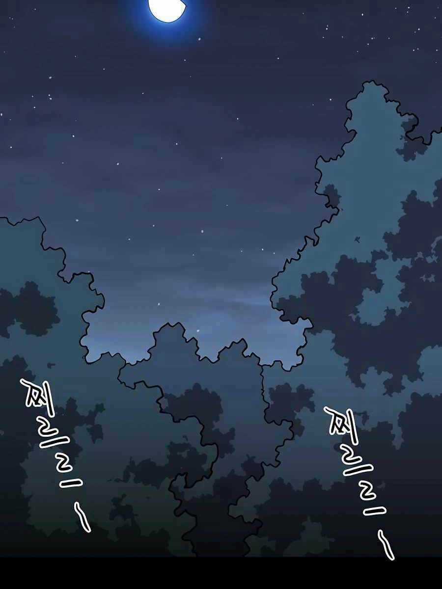 Thợ Săn Cơ Bắp - Chapter 17 - Trang 105