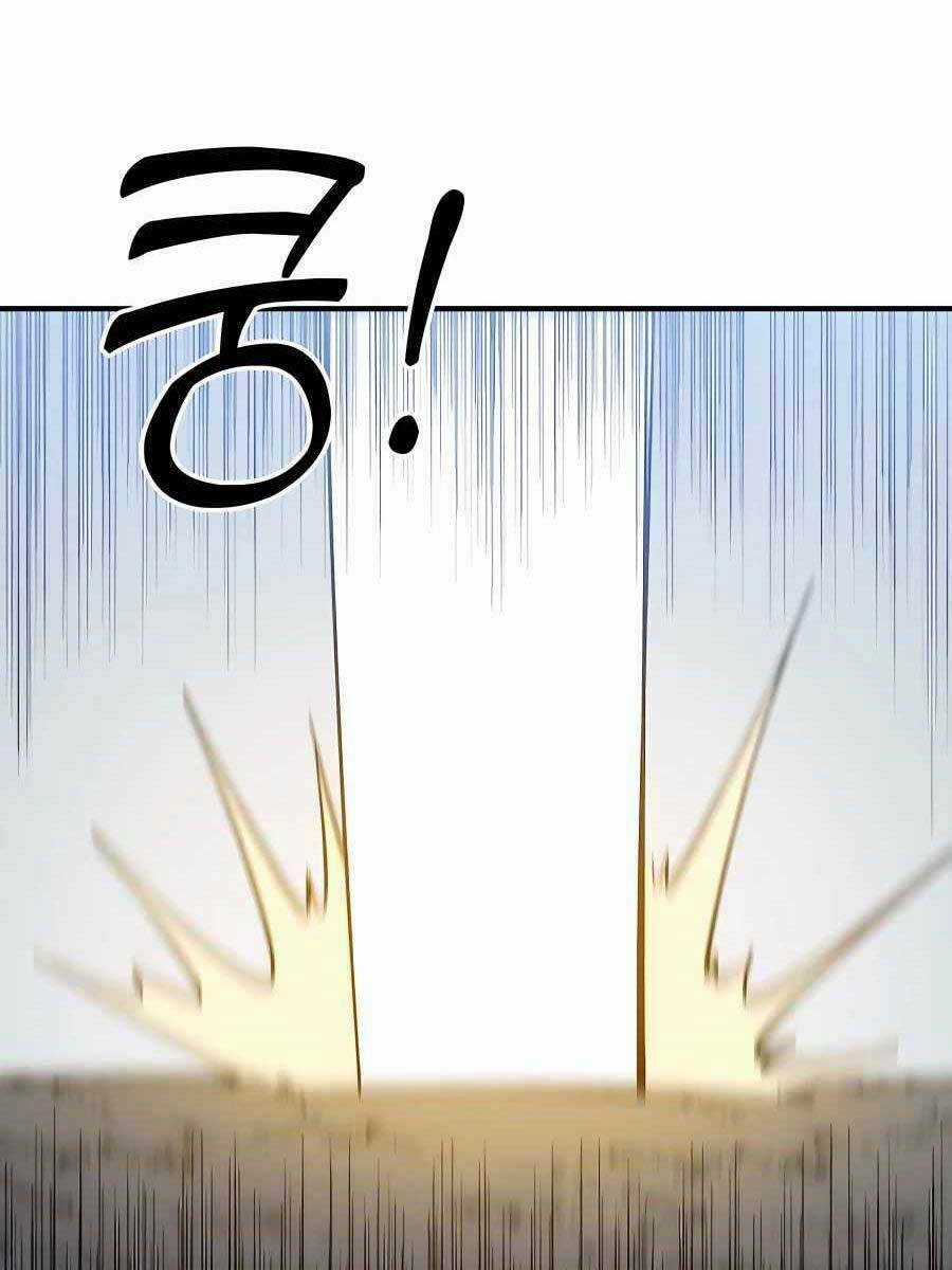 Thợ Săn Cơ Bắp - Chapter 17 - Trang 37